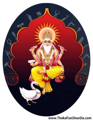 happy-vishwakarma-day