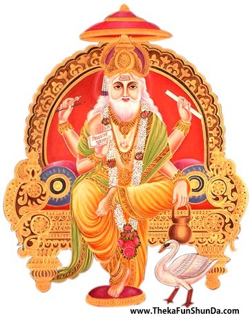 happy-vishwakarma-day