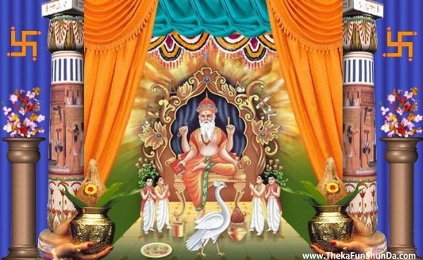 happy-vishwakarma-day