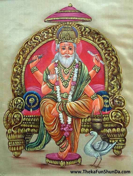 happy-vishwakarma-day