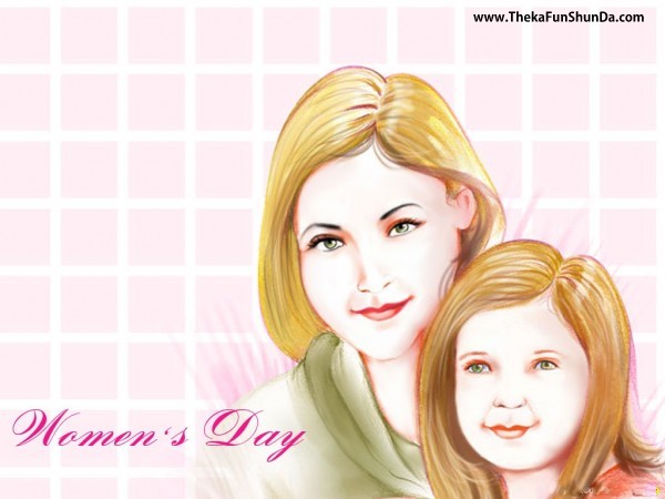 happy-women-day