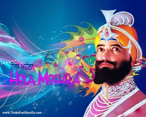 Hola Mohalla