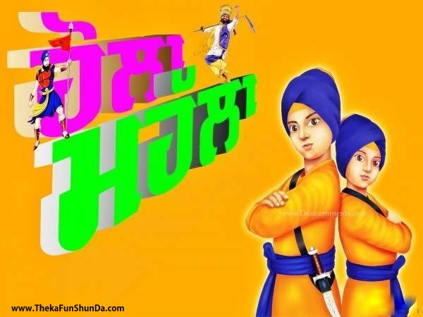 Hola Mohalla