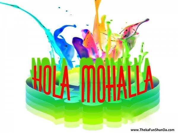 Hola Mohalla