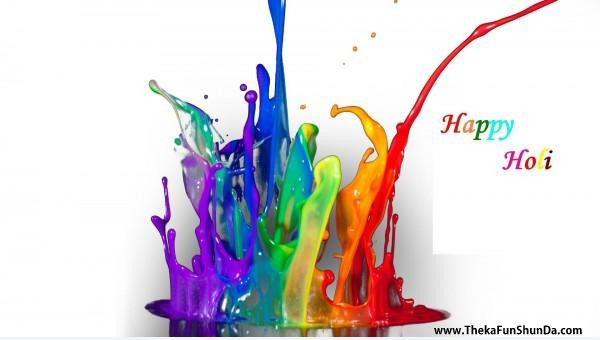 Happy Holi