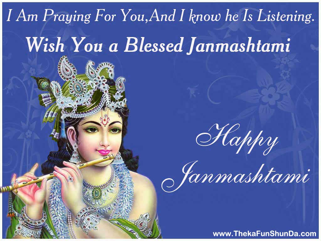 janmashtami