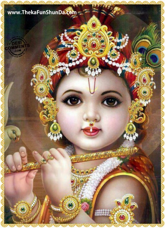 janmashtami