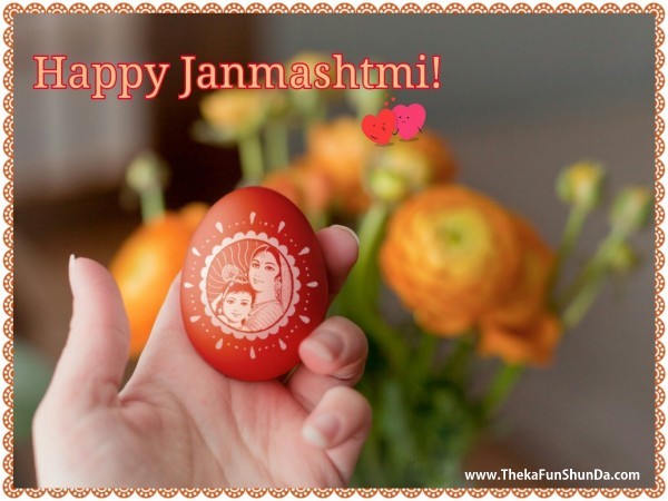 janmashtami
