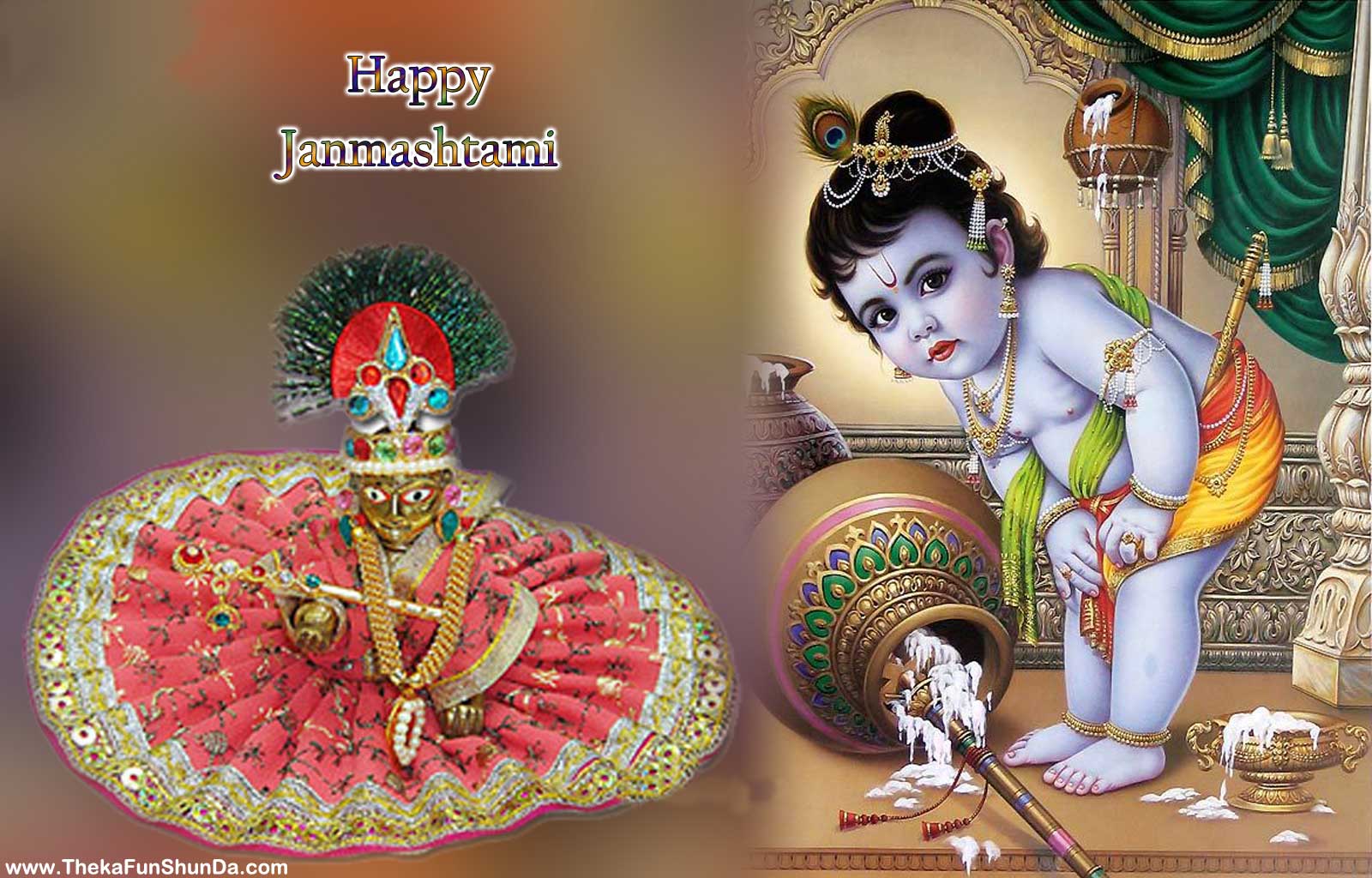 janmashtami