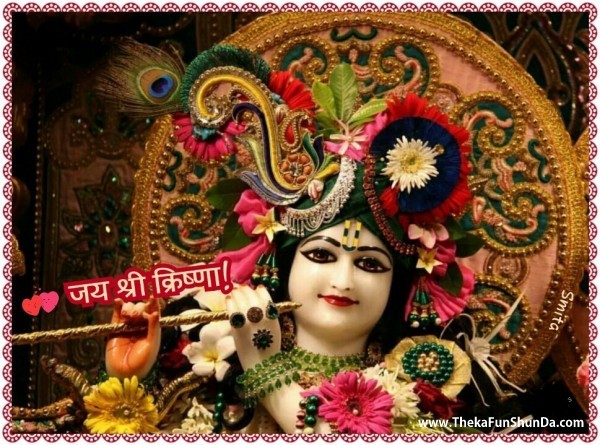 janmashtami