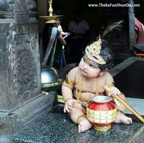 janmashtami