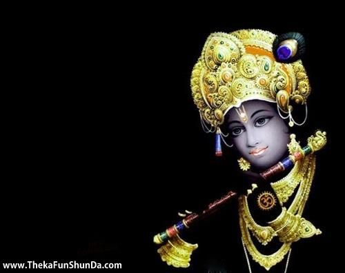 janmashtami