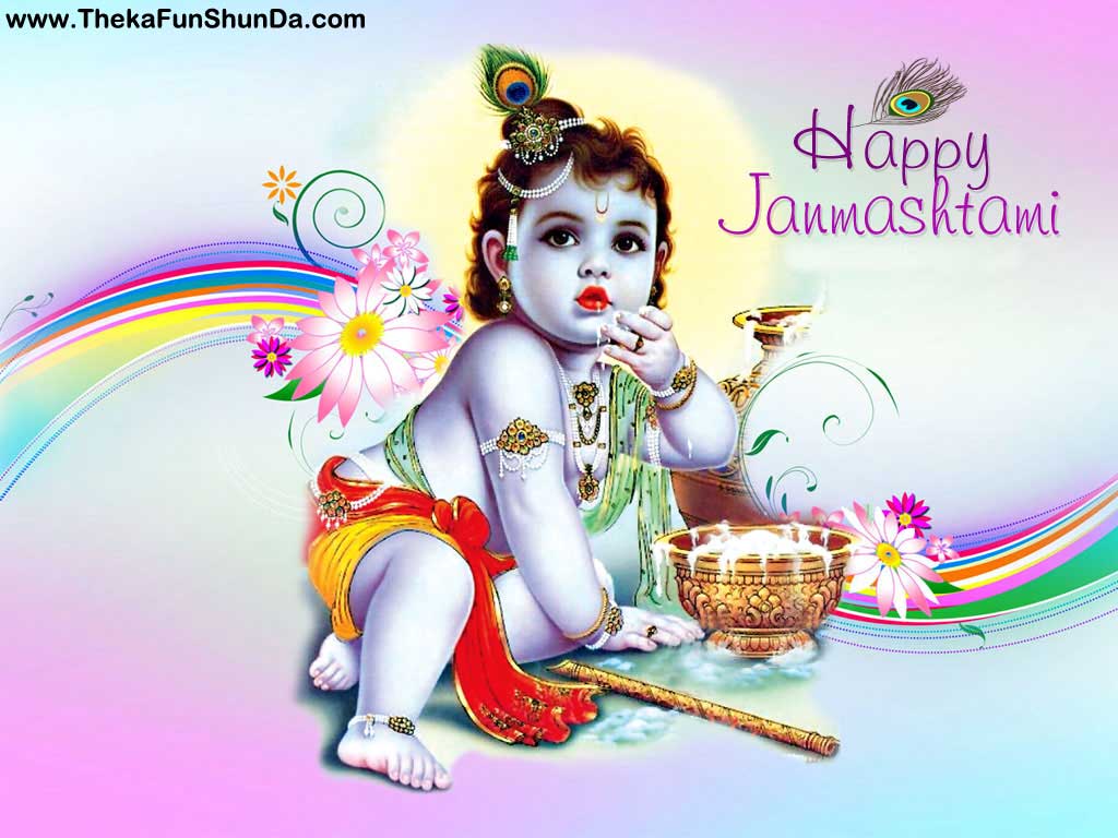 janmashtami
