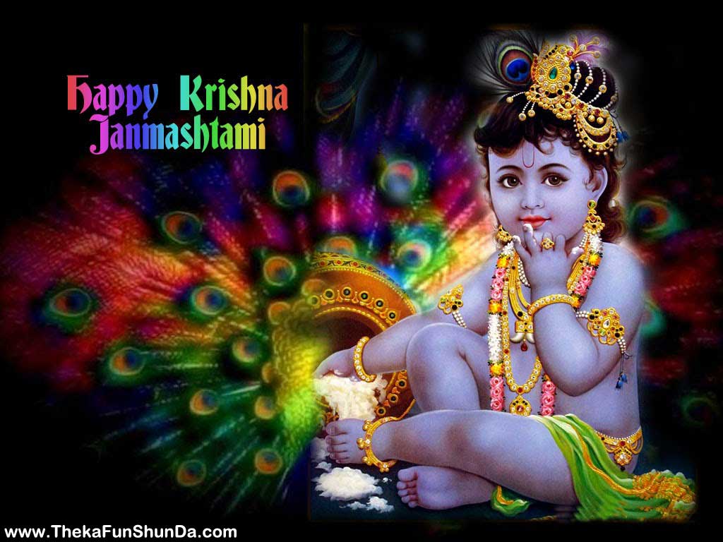 janmashtami