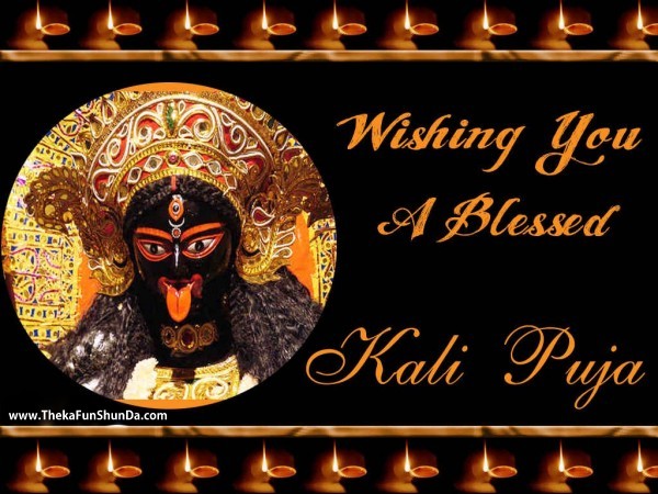 kali-puja