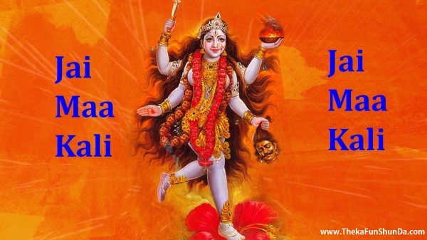 kali-puja
