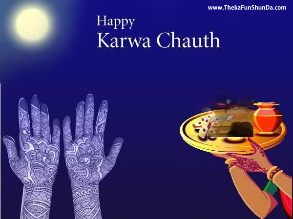 karva-chauth