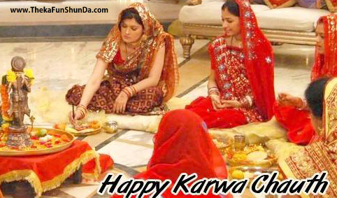 karva-chauth