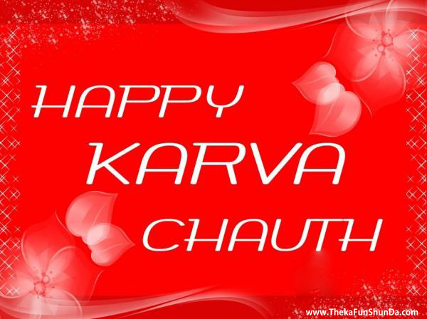 karva-chauth