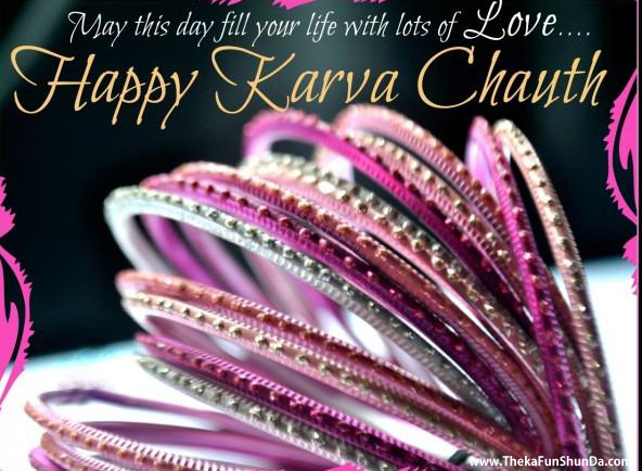 karva-chauth