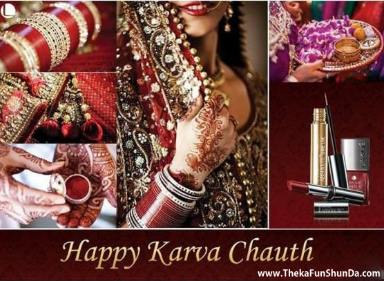 karva-chauth