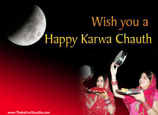 karva-chauth