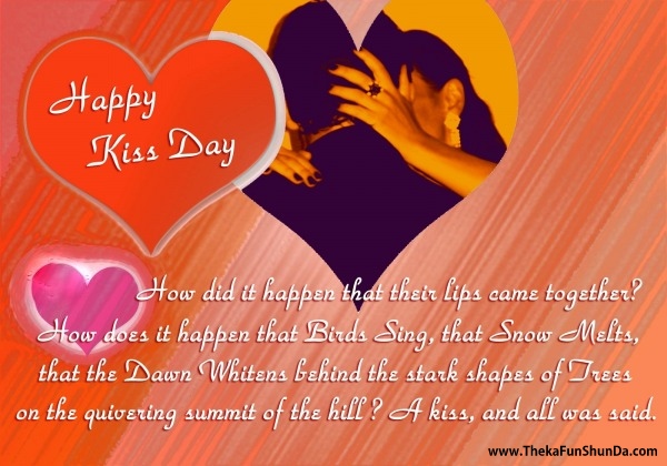 kiss-day