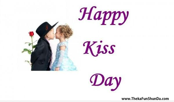 kiss-day