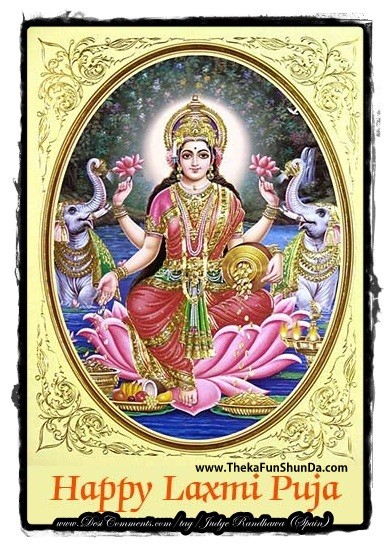 lakshmi-puja