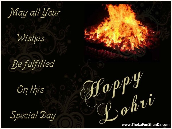lohri