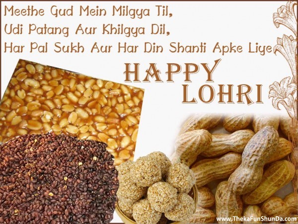 lohri
