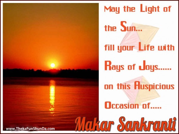makar-sankranti