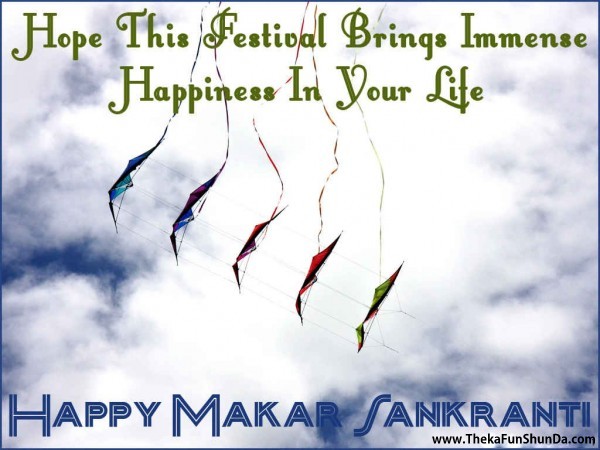 makar-sankranti