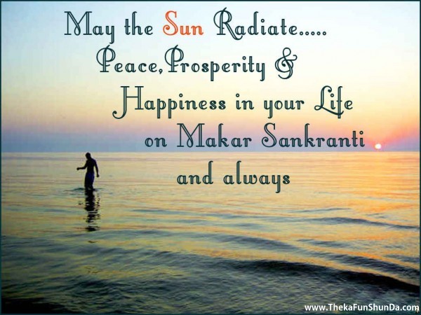makar-sankranti