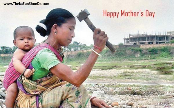 mothers-day