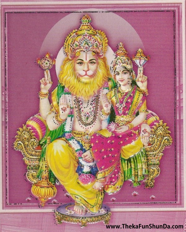 narasimha-jayanti