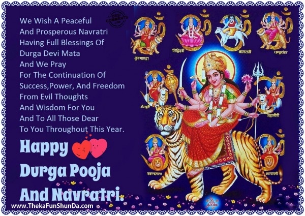 navratri