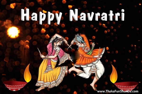 navratri