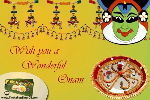 navratri