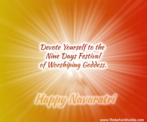 navratri