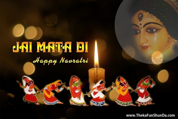 navratri