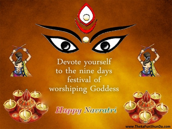 navratri