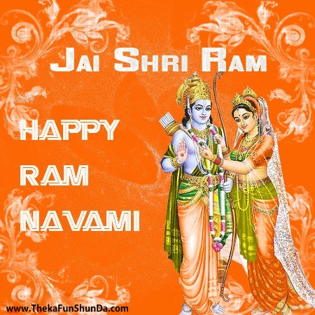 ram-navami