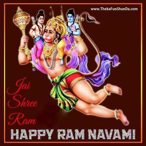 ram-navami