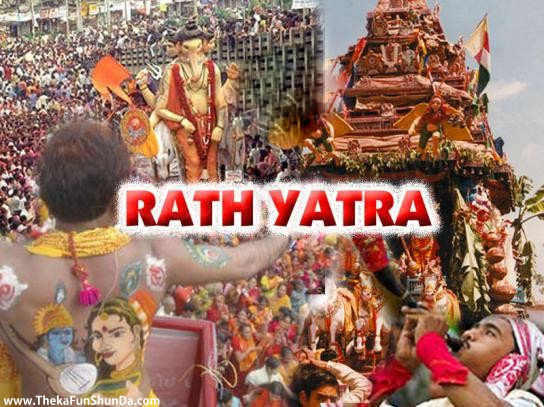 rath-yatra