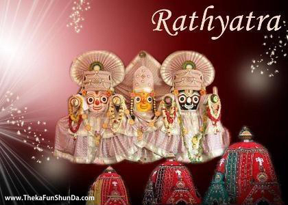 rath-yatra