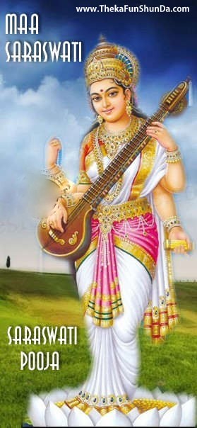 saraswati-puja