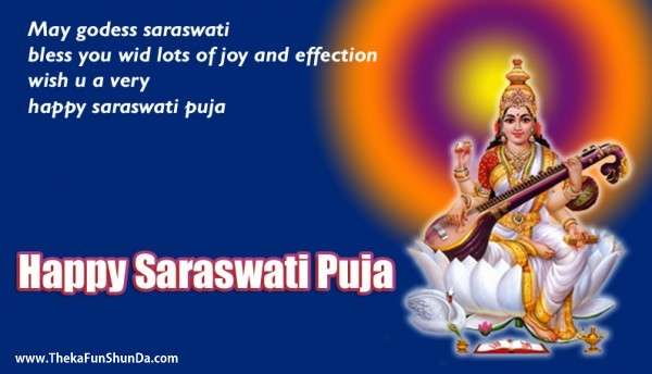 saraswati-puja