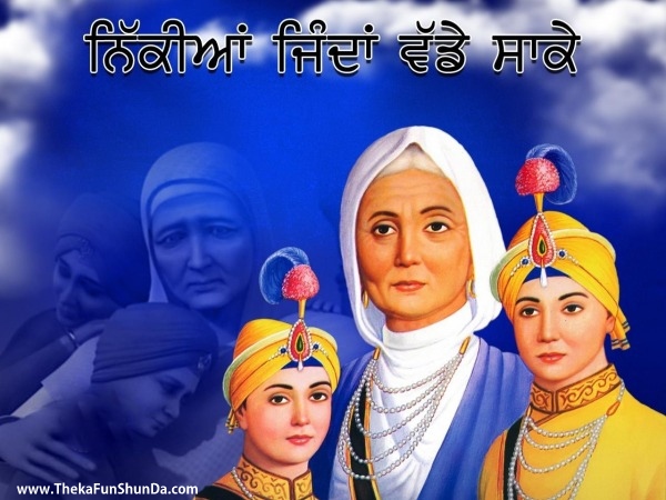 shaheedi-jor-mela