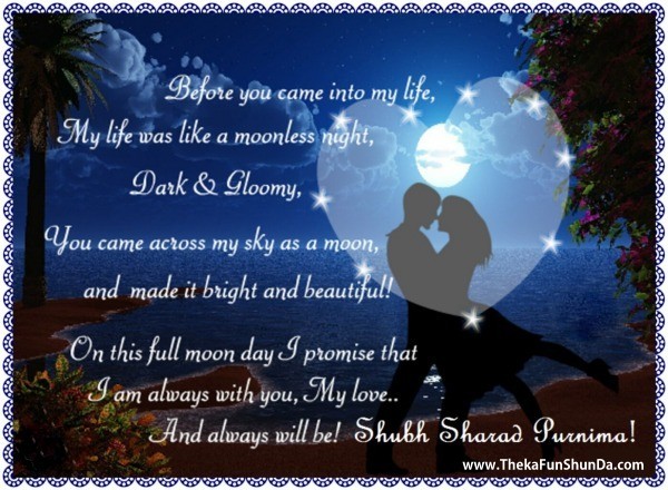 sharad-purnima